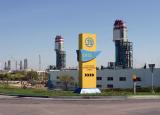 Фонд госимущества предложил несколько вариантов запуска ОПЗ