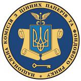 НКЦБФР одобрила компенсационный механизм защиты интересов инвесторов на фондовом рынке