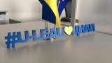 150 громад получат помощь в создании и модернизации ЦПАУ