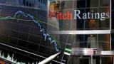 Fitch повысило рейтинг Киева