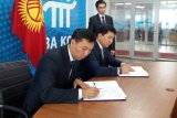 Казахстанские и кыргызские IT-компании будут сотрудничать