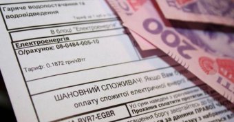Як отримати субсидію, маючи борги за комунальні послуги
