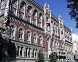 НБУ &laquo;заморозил&raquo; смягчение монетарной политики