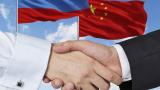 Товарообіг між Росією і Китаєм в травні виріс на 20,2%
