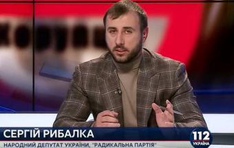 Правоохранители пришли с обысками в &laquo;S. Group&raquo; Рыбалки