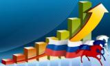 ЄБРР передбачив зростання економіки Росії в 2017 році