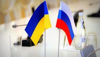 IMF acknowledges Ukraine’s debt to RF official