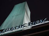 Bank RBK просить Нацбанк Казахстану про фінансову допомогу