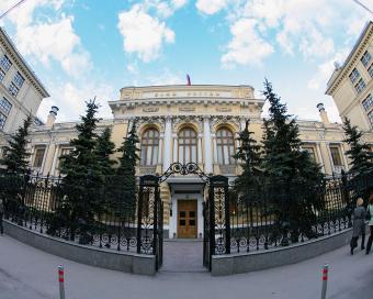 СМИ: Банк России в 2016 году выявил 965 нелегальных кредиторов