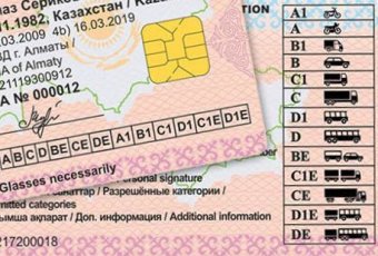 Процедуру оформлення водійських посвідчень спростять в Казахстані