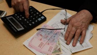 З монетизацією субсидій в Україні доведеться почекати – Рева