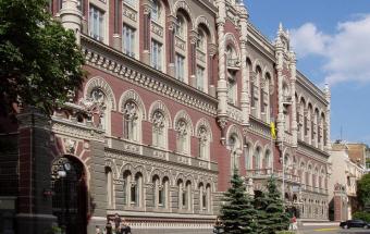 Участники украинского межбанка, по просьбе НБУ, приостановили публикацию котировок