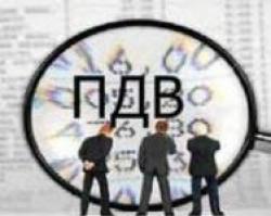 Вновь созданное предприятие может быть плательщиком НДС