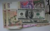 В Україні стало менше грошей