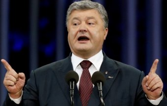 Коррупцию в Украине возглавляет сама власть &ndash; политолог