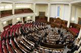 Депутаты жалуются на НКРЭ и требуют изменить состав комиссии