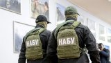 НАБУ завершило розслідування щодо двох фігурантів &laquo;справи Онищенка&raquo;
