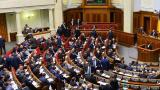 Чем сегодня займутся депутаты в Раде
