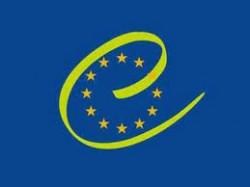 Совет Европы приостанавливает сотрудничество с Украиной в сфере криминальной юстиции