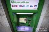 Аудит в Приватбанке выявил еще большую потребность в докапитализации