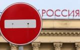 Нацбанк України не отримував документів про продаж «дочок» російських банків