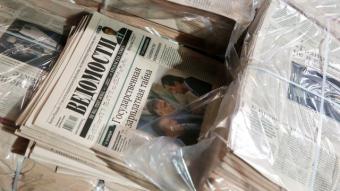 ЗМІ дізналися про можливу відставку п'яти губернаторів