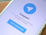 «Астана LRT» запустила Telegram-канал, Казахстан