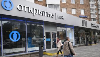 ЦБ России хватит ликвидности для долгой поддержки &laquo;ФК Открытия&raquo;, считают эксперты