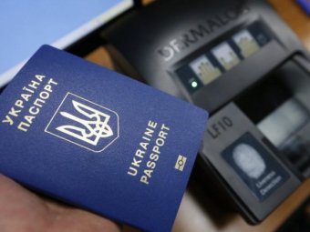 В ЄС торік виявили більше 800 українців з фальшивими документами