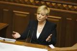 Гонтарева обьяснила, что выведенные с рынка 82 банка не были банками