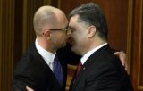 &laquo;Народный фронт&raquo; и БПП &laquo;рейдернули&raquo; государственный телеканал &ndash; Лещенко