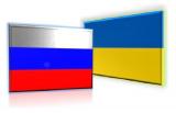 КМУ прекращает действие соглашения 1993 года о военно-техническом сотрудничестве с РФ