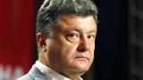 Нардеп рассказал, сколько в Раде собрано подписей для создания комиссии по оффшорам Порошенко