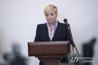 Гонтарева - це друга загроза для української економіки після військової агресії, - Бахматюк