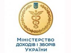 Міндоходів: векселями може буде відшкодовано 12 млрд гривень