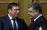 Власти потратят значительный бюджет на пиар конфискации &laquo;денег Януковича&raquo; &ndash; эксперт