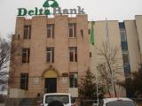Нацбанк РК відновив дію ліцензії «Delta Bank»