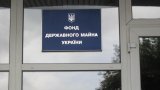 На блокпакеты &laquo;Западэнерго&raquo; и &laquo;Киевэнерго&raquo; появились претенденты