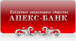 &laquo;IBI-Rating&raquo; подтвердило индивидуальный рейтинг надежности вкладов ПАО &laquo;АПЕКС - БАНК&raquo; на уровне 4+