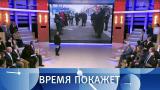 Політолога вигнали за відмову вшанувати жертв Ту-154