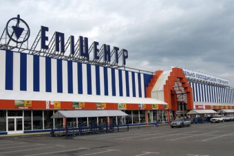 Хозяин &laquo;Эпицентра&raquo; имеет бизнес в Крыму и фирму в РФ &ndash; &laquo;Схемы&raquo;