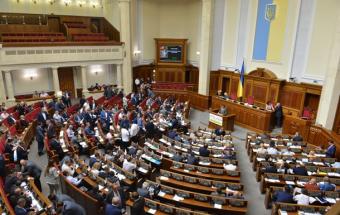 Рада начала увольнять судей