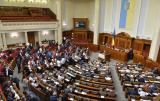 Рада начала увольнять судей