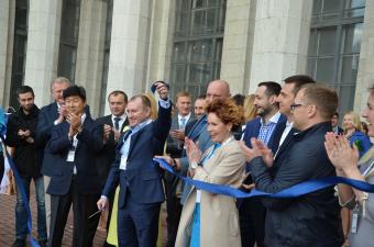 В Украине появилось новое объединение предпринимателей