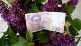 Показники валютного ринку на 10 травня 2017р.