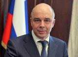 Силуанов озвучил срок запуска новых накопительных пенсий