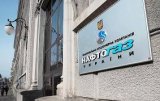 Кабінет міністрів пом&rsquo;якшив вимоги для постачання газу  у поточному опалювальному сезоні.