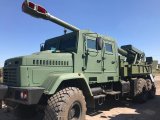 З&rsquo;явилося перші фото САУ &laquo;Богдана&raquo;