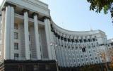 СМИ: В новом Кабмине будет шесть вице-премьеров