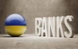 28 из 39 крупнейших банков Украины являются ненадежными